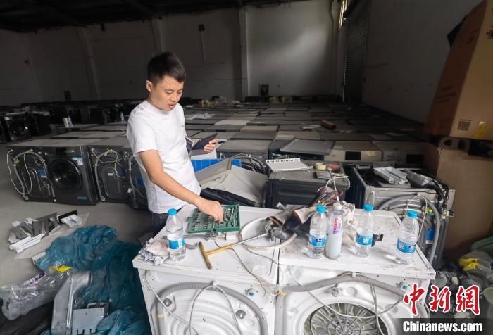 娛樂城:報廢洗衣機變“新品” 山東巨野警方破獲特大制售假冒知名品牌洗衣機案