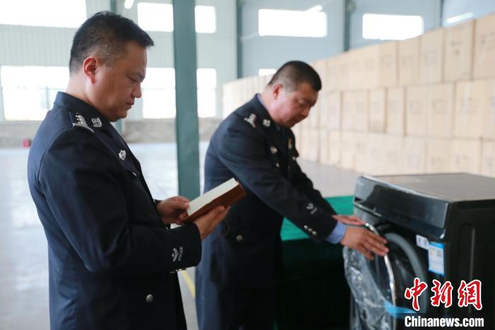娛樂城:報廢洗衣機變“新品” 山東巨野警方破獲特大制售假冒知名品牌洗衣機案