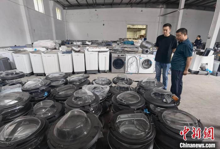 娛樂城:報廢洗衣機變“新品” 山東巨野警方破獲特大制售假冒知名品牌洗衣機案