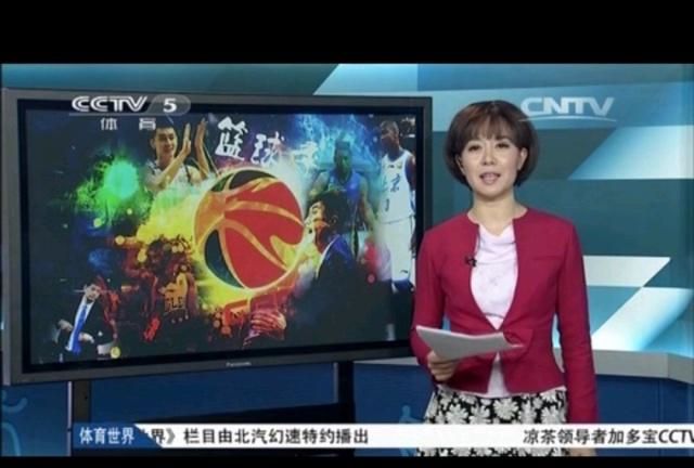 {線上賭場}(怎么用手机看cctv5体育直播)