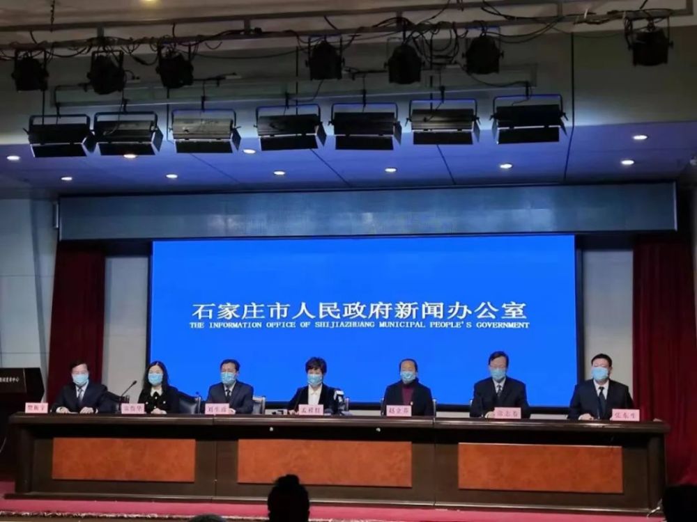 {浦東}(刚刚石家庄发生大事了宁晋县疫情) {浦東}(刚刚石家庄发生大事了宁晋县疫情)