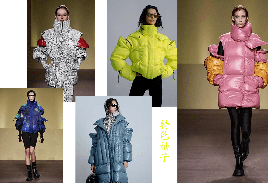 {浦東}(2020年最火热的话题)
